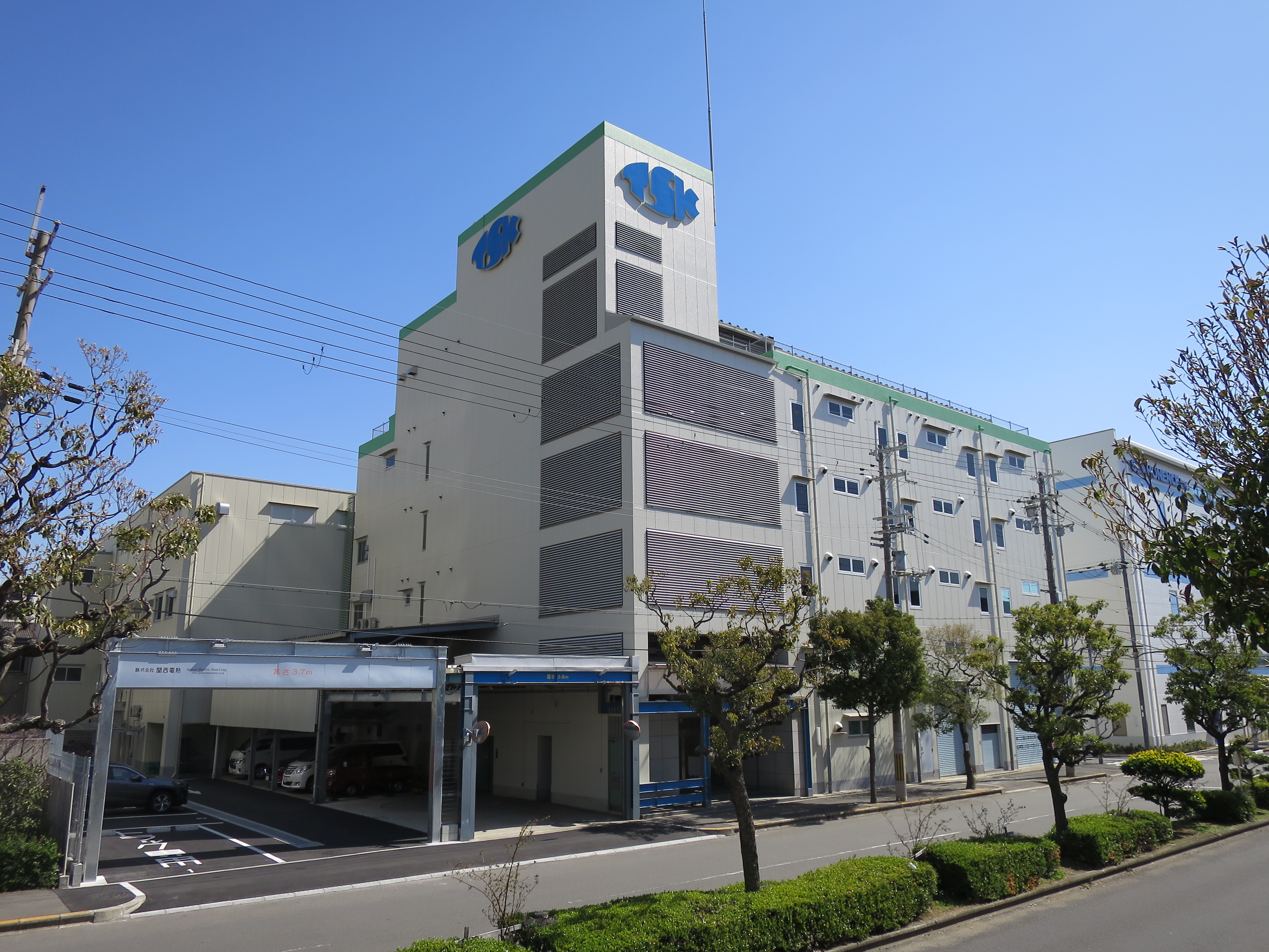 Head Office & First Factory