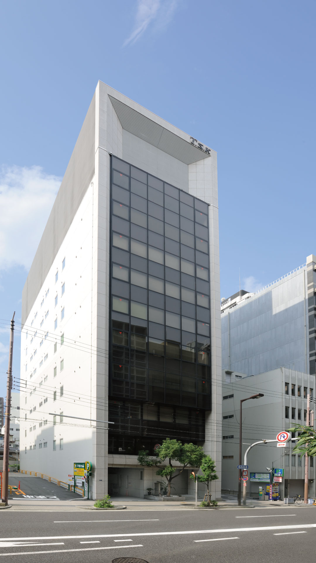 Osaka Branch