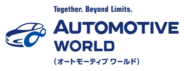 AUTOMOTIVE WORLD NAGOYA 2025