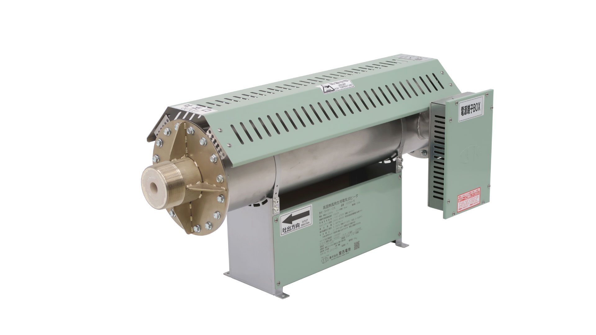 SH81（1000℃仕様）