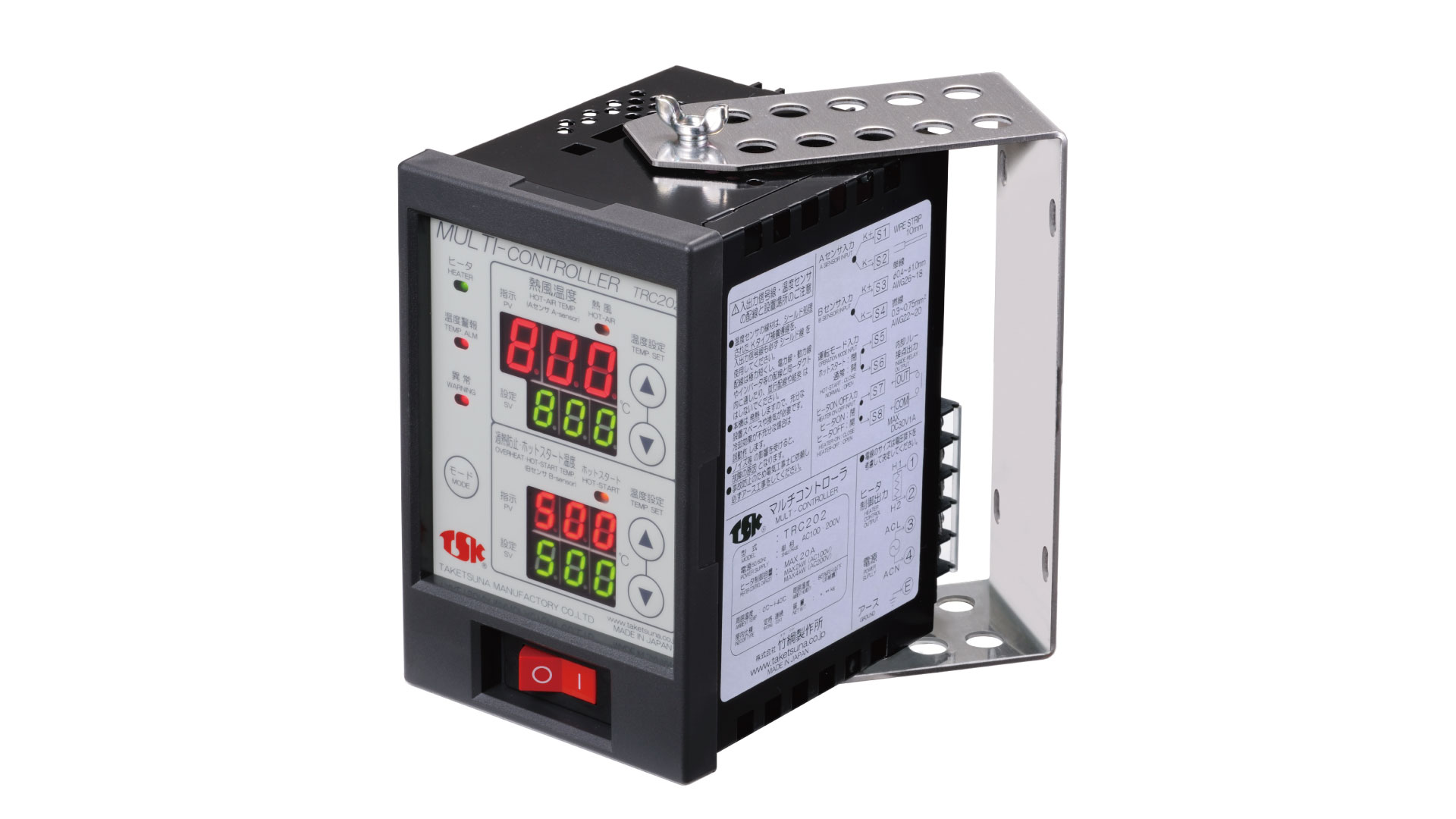 TRC202-P multi-controller for Pen Heater