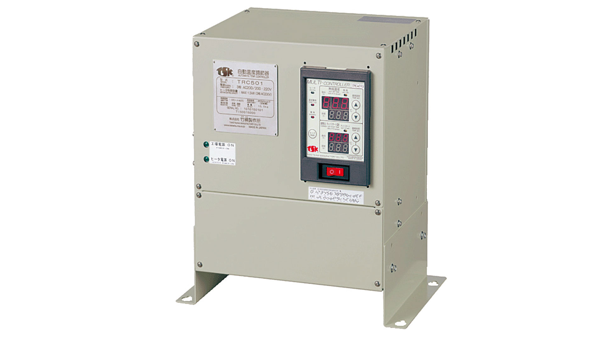 マルチコントローラ　TRC501